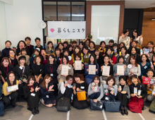 暮らしニスタ5周年パーティ&暮らしニスタ大賞授賞式レポート!