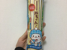 クリスマスにも!ロールちゃんのホワイトチョコクリーム