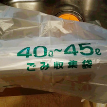 ★バケツ不要、油物はゴミ袋で浸け置き★