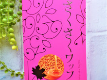 軽い&日持ちする&映える♡絶対おすすめ大阪土産