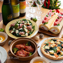 赤×緑でクリスマスカラーのお料理!大人のクリスマスメニュー。