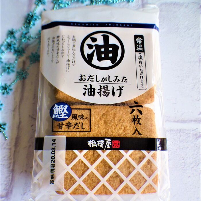 これは革命☆煮込むと超ふっくらジューシー油揚げ