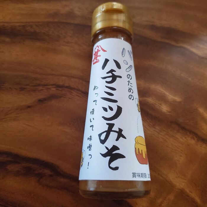 お味噌はパンにも合うんです!