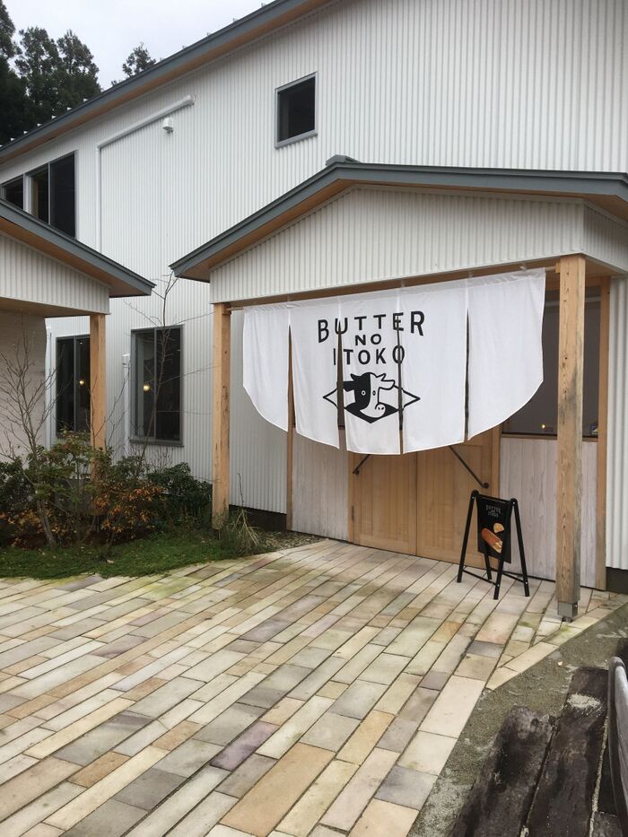 ふわっ シャリッ とろっ が、たまらないゴーフル