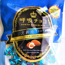 【大阪土産】関西人も買っちゃう♡絶品チョコ