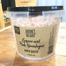 コスパ最強入浴剤!見た目も値段も◎コストコのバスソルト!