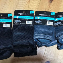 旅行で家族の服のパッケージに便利な100均「トラベルメッシュケース」