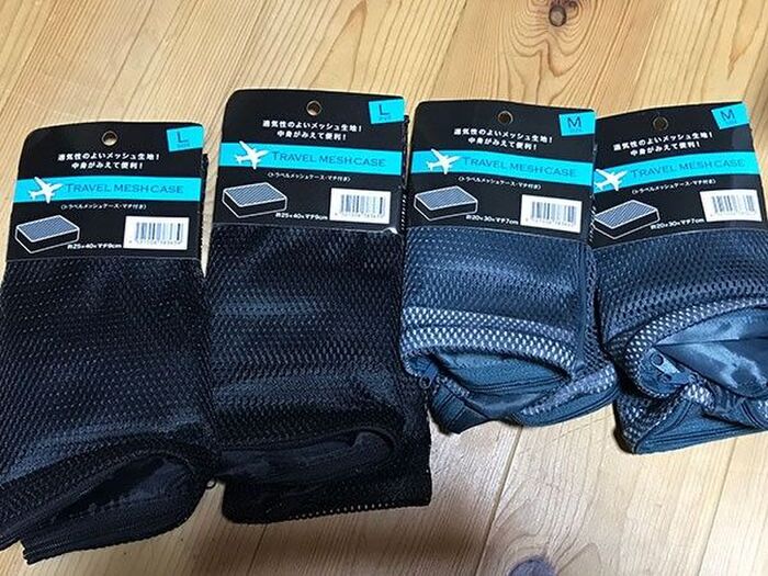 旅行で家族の服のパッケージに便利な100均「トラベルメッシュケース」