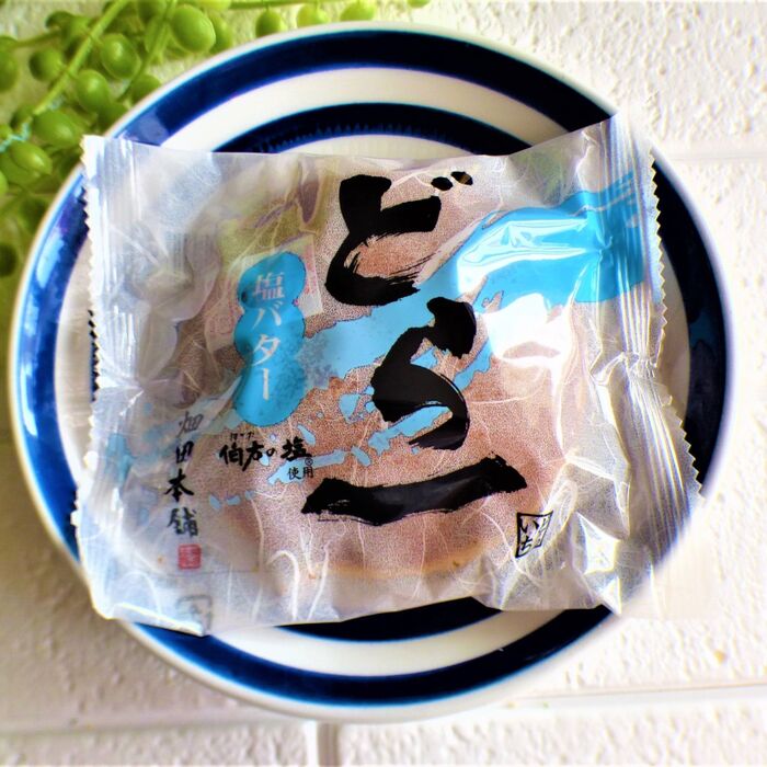 独り占めしたくなるどら焼き☆