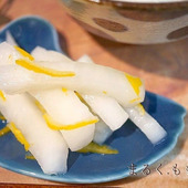 爽やかなゆずの香りがたまらない♪ゆず大根