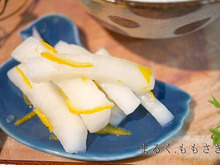 爽やかなゆずの香りがたまらない♪ゆず大根