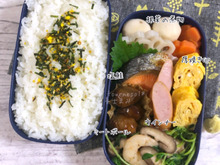 過去レシピの食材を変えて免疫力アップ効果‼主人弁当【豆苗と豚肉のネギ塩ダレ炒め】