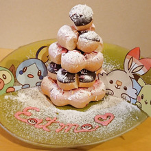 ポン・デ・クリスマスツリー🎄