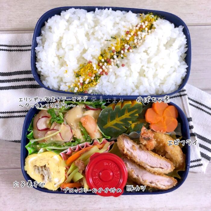 【2019年最後のお疲れ様弁当】血行促進の主人弁当☆【エリンギと海老ソテーサラダ】
