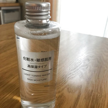 冬の肌を乾燥から守りたい!