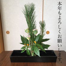 我が家の年末の過ごし方 ①