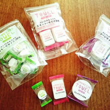 便利なダイソー「コンパクトタオル」は、グッドデザイン賞を受賞した優秀グッズ!