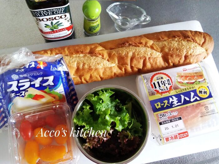 ①バゲットサンドの材料を揃えます