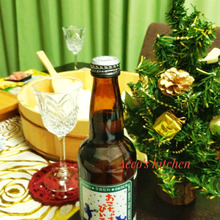 ☆令和元年のクリスマスディナー☆ 母から受験生へ贈る 「回らないお寿司やさん」