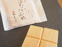 【仙台みやげ】最近もっとも衝撃を受けたお菓子をレポートします