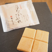 【仙台みやげ】最近もっとも衝撃を受けたお菓子をレポートします