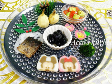 ♡ねずみ年のおせち ワンプレート♡ ガラス皿に盛りつけてみた
