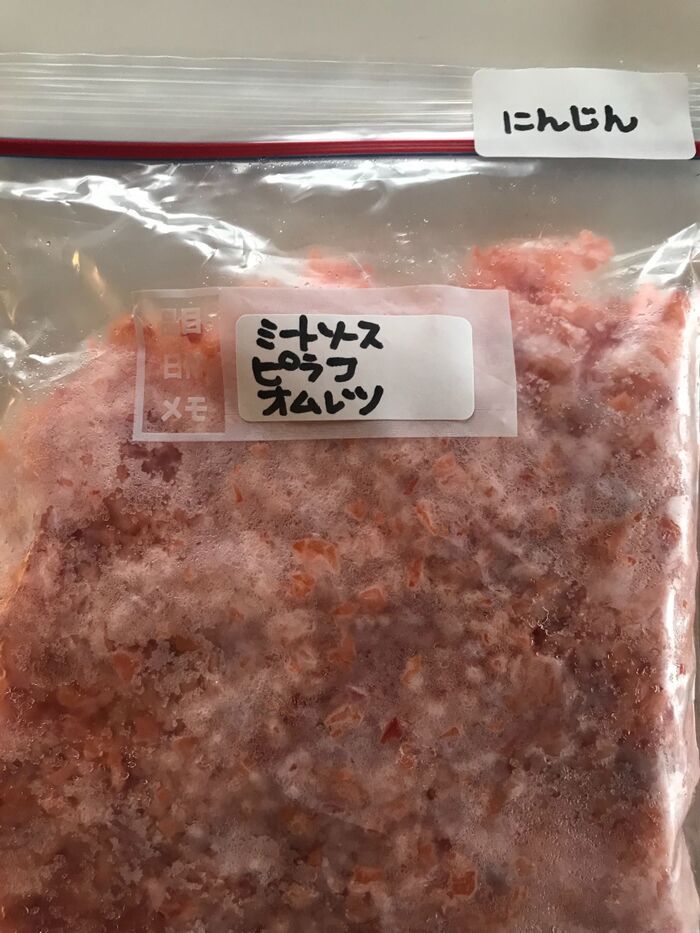 みじん切り野菜は万能選手