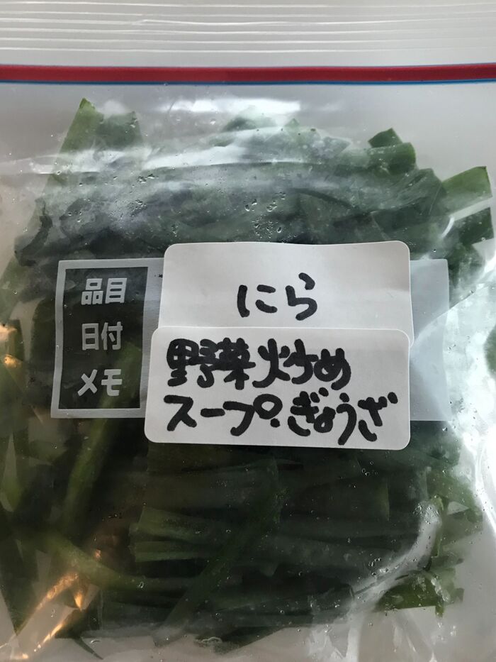 思いつくまま書いておく