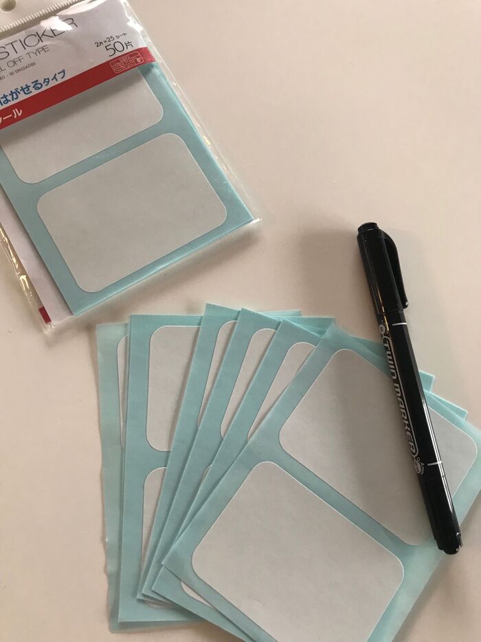 欠かせない2アイテム