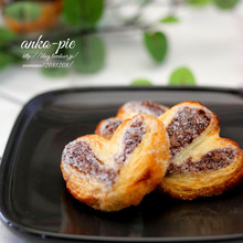 おちょぼ口あんこパイ。