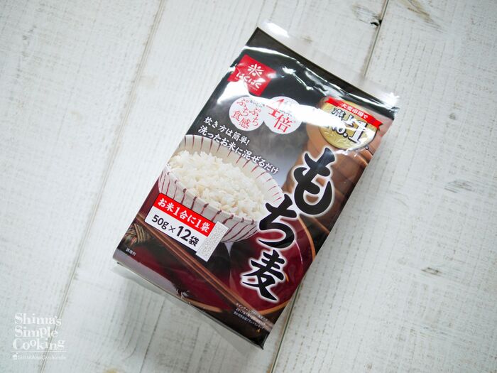 取り入れやすい価格帯