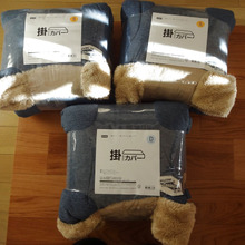 😚裏地がボアタイプの掛布団カバー😊