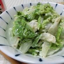 ハマる☆ 減塩♪ 白菜の七味マヨサラダ