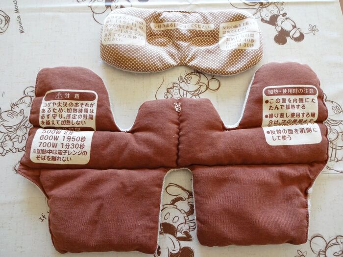 長年愛用💕【あずきのチカラ 目元&首肩用】