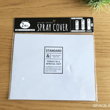 セリアのスプレーカバーでスプレーをリメイク