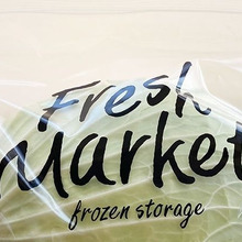 2kg級キャベツもOK!セリア「フリーザーバッグ野菜用」