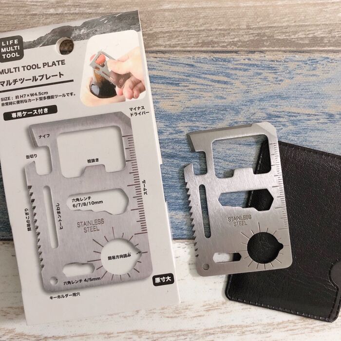 どこでも常備できちゃう!コンパクトなのにマルチに使えるプレート