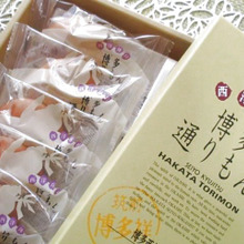 なめらか~!しっとりっ白餡がたまらないっ♡人気の食べ方♡レンチンで温めて!冷凍して!食べ比べてみたよ