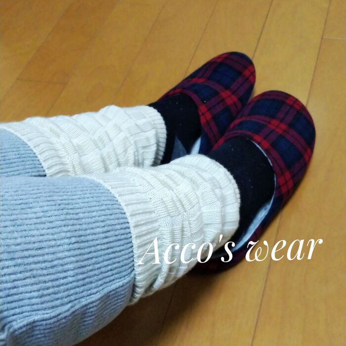 ☆冬の冷え防止対策☆ 衣類・ファブリック