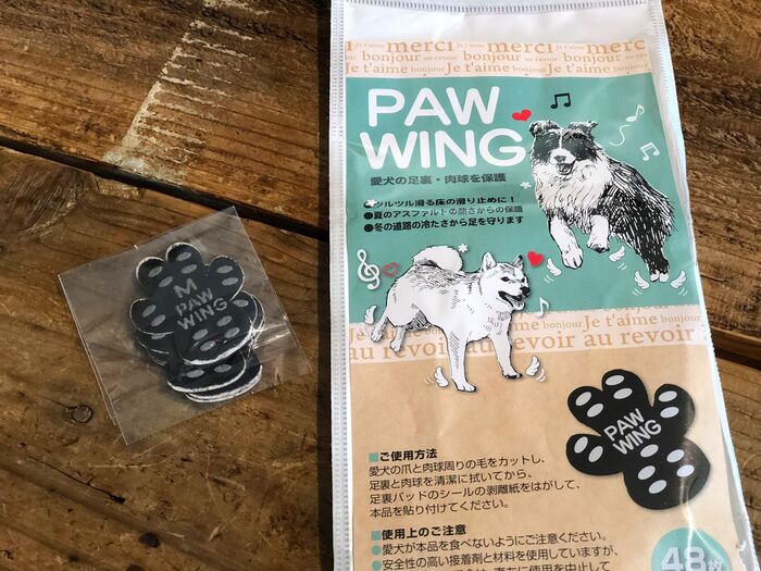 足腰が立ちにくい時は