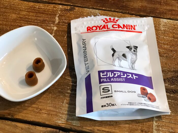 お薬の上げ方の工夫