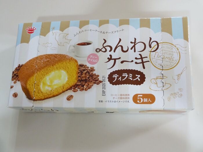 98円で5個入💰小さなティラミス カップケーキ🎂