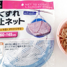 100均「型くずれ防止ネット」で  ごぼう茶作った〜♥