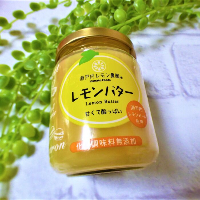 これ本当に美味しいです♡レモンバター
