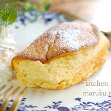 ふわふわ~この食感がたまらない!卵焼き器で作る*チーズスフレ