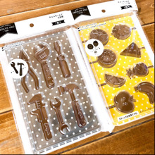 ワッツおしゃれなチョコモールド☆男前工具型&フルーツ型発売中!