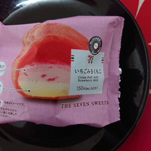THE SEVEN SWEETS もち ぢゃあなく もこ