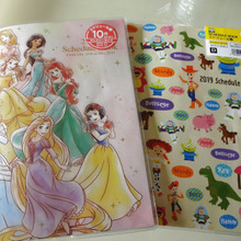 去年のスケジュール帳➡メモ帳にリメイク🖋