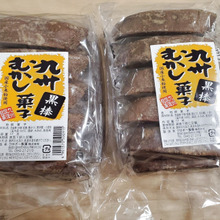 食べたことがないのに懐かしい味だったクロボー