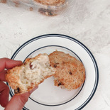 デーツが入って1個50円★たっぷり楽しめる~新しくなったアイリッシュスコーン